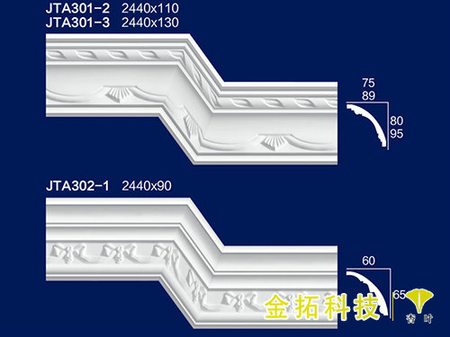 角線(xiàn)35