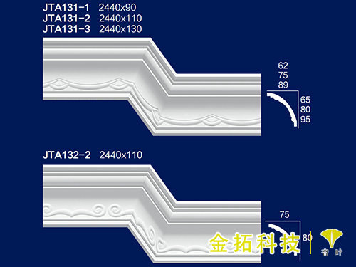 角線(xiàn)36